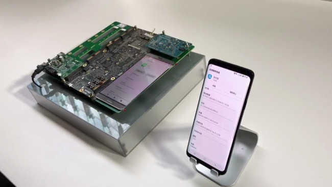 地表最强芯麒麟980即将首发华为Mate 20,高通