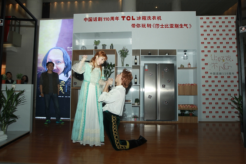 TCL与中国科幻史诗巨作《三体》的极致碰撞