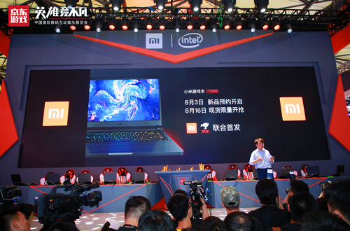 汇聚潮流科技新品京东游戏打造ChinaJoy电竞娱乐狂欢