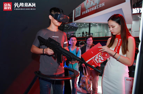 汇聚潮流科技新品京东游戏打造ChinaJoy电竞娱乐狂欢