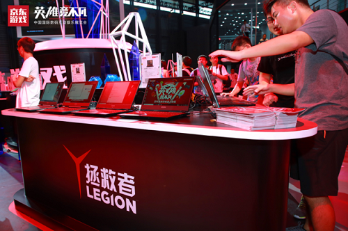 汇聚潮流科技新品京东游戏打造ChinaJoy电竞娱乐狂欢