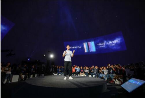 预算不多手机怎么选?6.5英寸新一代全面屏千元