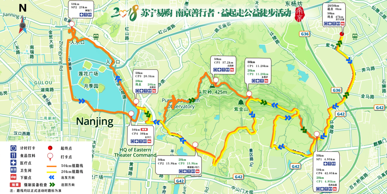 南京市2018年人口_作为南京人,为什么我要生活在桥北,看看下面的消息就知道了(2)