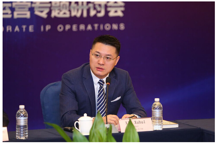 企汇网董事长何丽丽(2)
