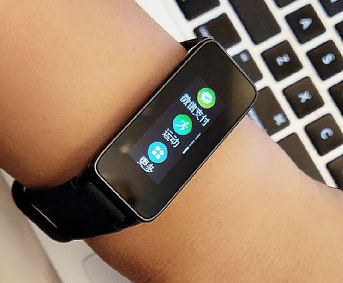 PACEWEAR智能手环S9开箱初体验:彩屏与双