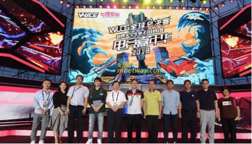 荣耀名称必威世界关注2018飞镖大学生电竞联玄幻小说时刻体育图片