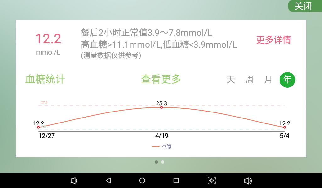 511463.jpg