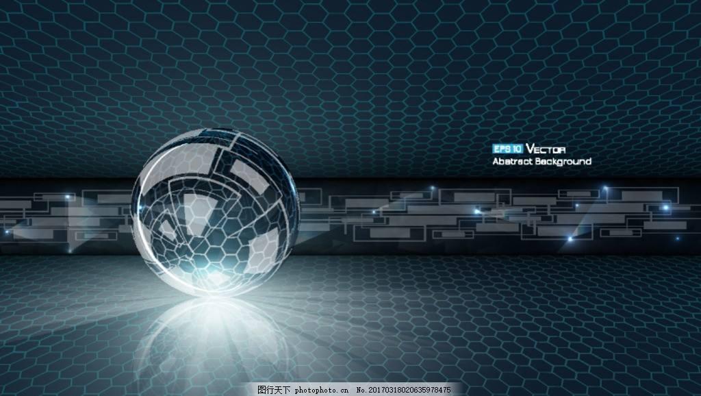 沈心平最新消息