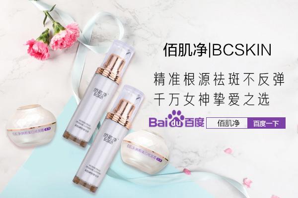 脸上的遗传斑怎么去掉？史上最有效祛斑的方法