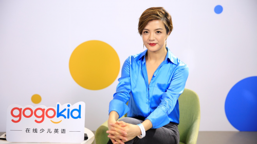 gogokid大咖直播课：毛利畅谈什么是真正的精英教育