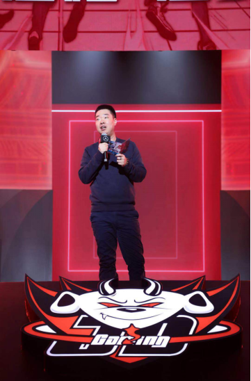 拯救者JDG电子竞技中心开幕,突破圈层打造全