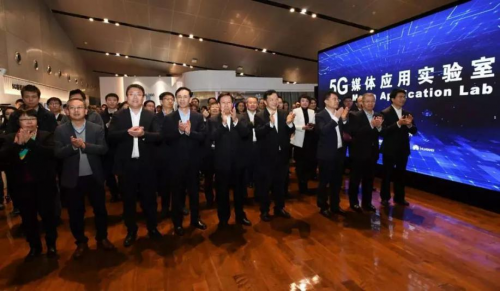 数码科技助力中央广播电视总台实现5G新媒体平台4K集成制作
