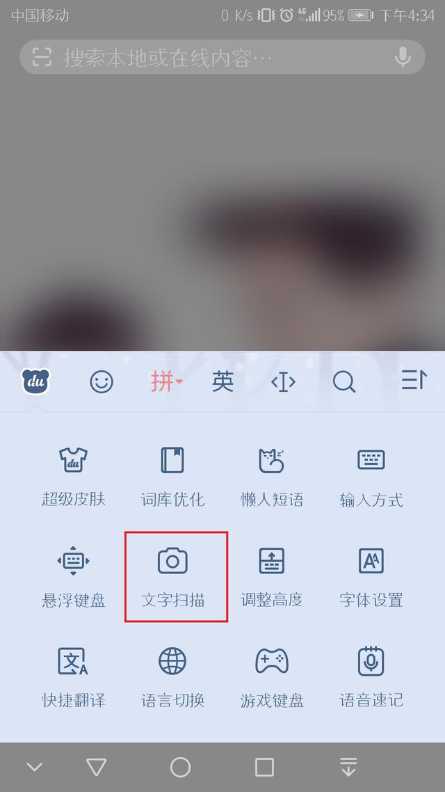 732200.jpg