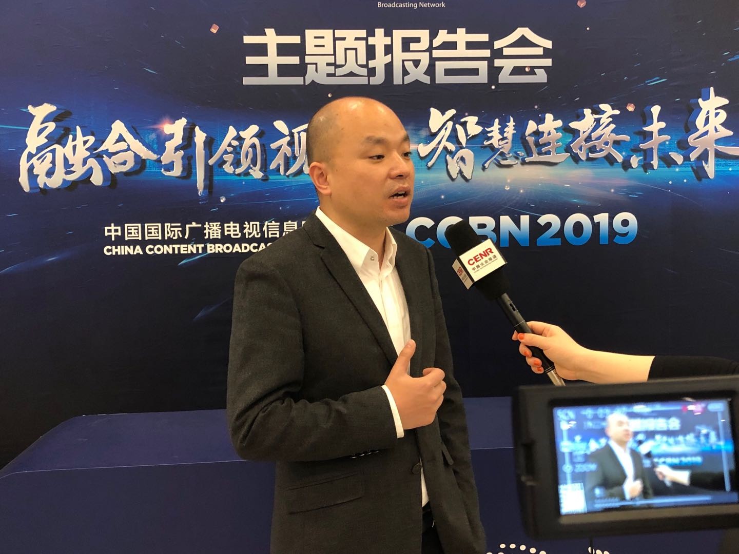 广电网络老总_网络安全手抄报