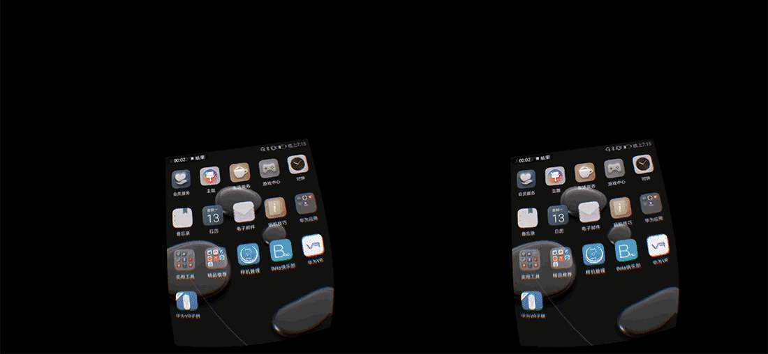 华为手机如何投屏车机大屏 75873.jpg