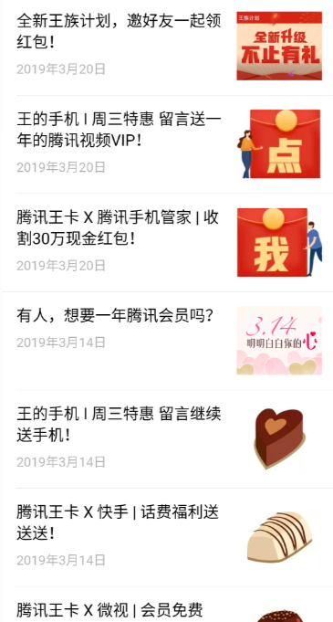 影响人口增长速度快慢的因素_影响人口的区位因素(2)
