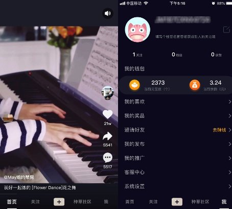 天天刷宝短剧，探索现代娱乐的魅力与深度，天天刷宝短剧，探索现代娱乐的魅力与深度