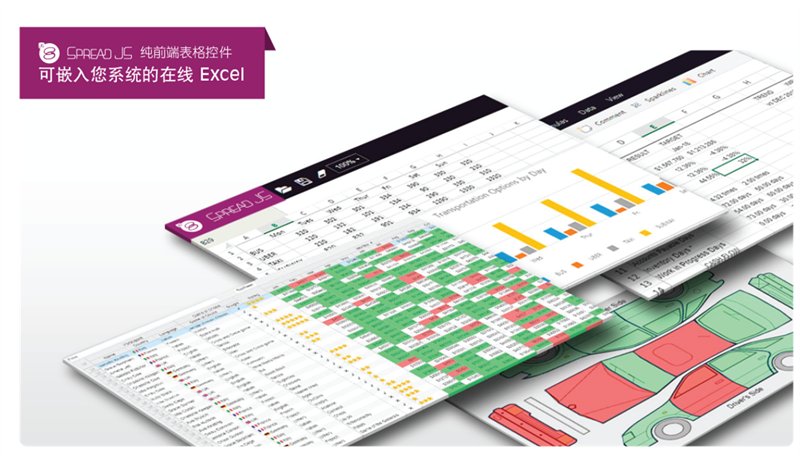 哪个浏览器支持java 1040852.jpg