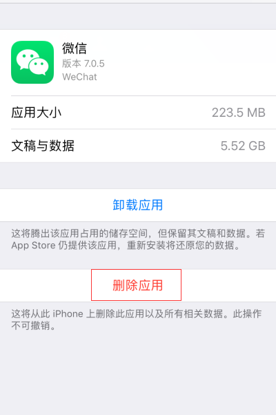 apple官网下单记录 1234354.jpg