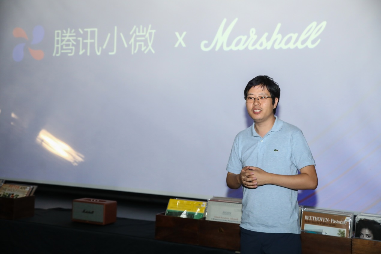 腾讯小微联手Marshall打造智能音箱 为用户提供智能音乐服务
