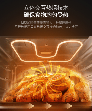 蒸烤一体机哪个品牌好,高品质生活从选对厨房