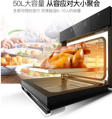 蒸烤一体机哪个品牌好,高品质生活从选对厨房