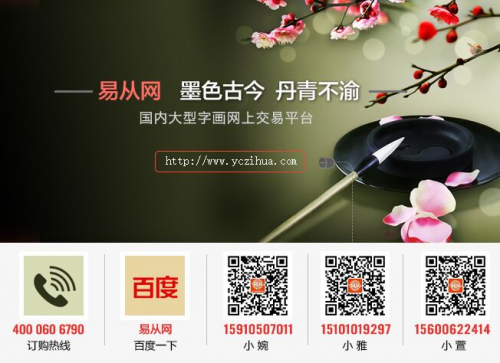 好的网名推荐下 1354682.jpg