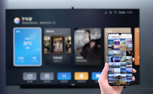 华为怎么投屏照片 1356133.jpg