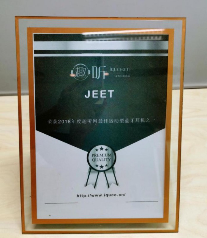 华强北AirPods值得买吗？人气爆棚的五大蓝牙耳机品牌