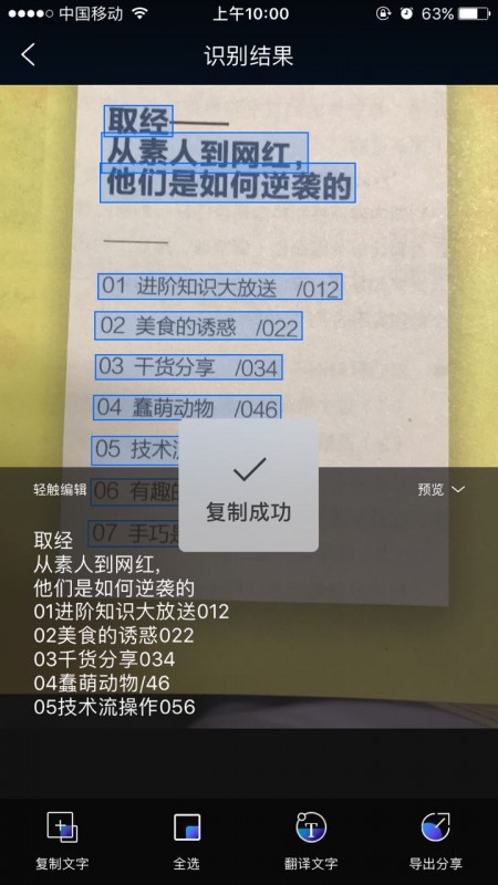1448433.jpg