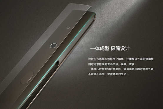 智能门锁性价比最高的一款 1488558.jpg