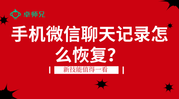 默认标题_横版海报_ -0 (12).png