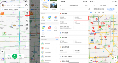 人口实时更新_铜仁市实时人口密度图(2)