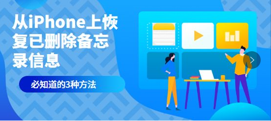 苹果公司招聘_2020年如何重新定义人才 上