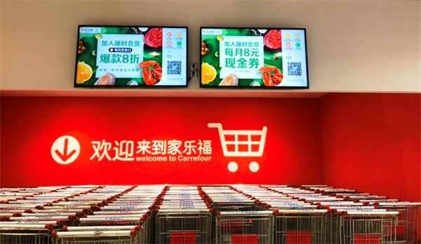 苏宁小店招聘_苏宁小店太原开出首家店 按下 加速键 全面走向全省布局(3)