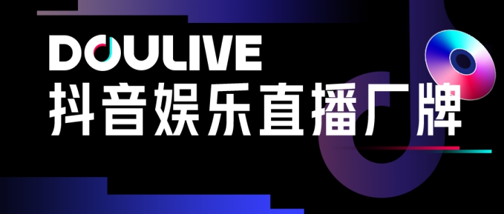 歌手招聘网_770官方频道招聘歌手了 公会动态 公会大厅 YY官方论坛 Powered by Discuz(3)