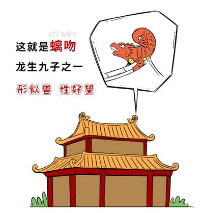 中国冀姓人口_2021冀姓微信头像