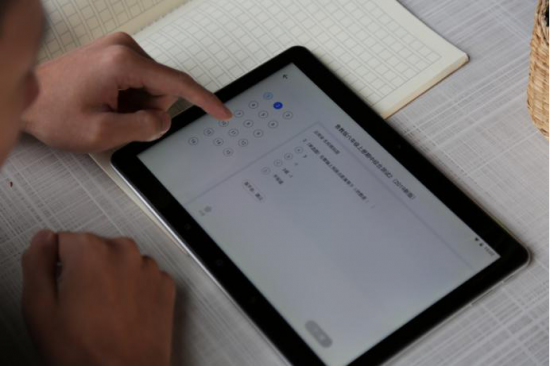 讯飞学习机使用技巧 2007318.jpg