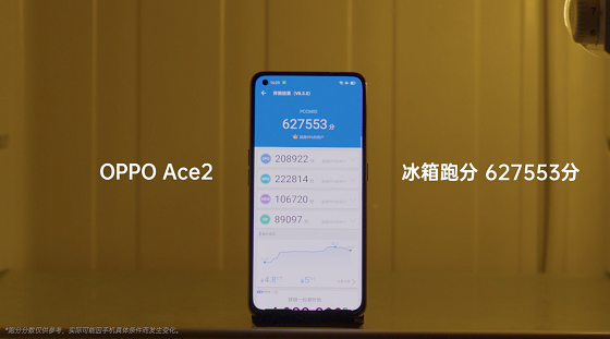 OPPO Enco W31真无线耳机最新消息：94ms超低延时