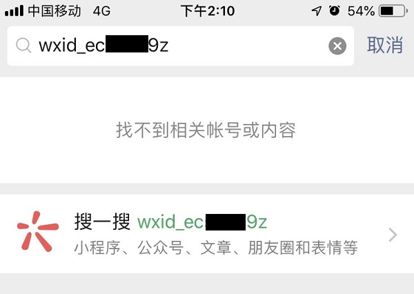 2048771.jpg