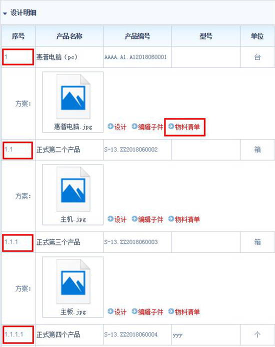 国际网址格式 2078075.jpg