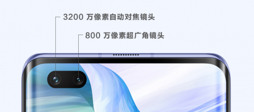 2093495.jpg