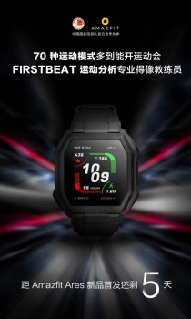 ˶׿ƼAmazfit Aresع⣡ FIRSTBEATרҵ˶жӲˣ