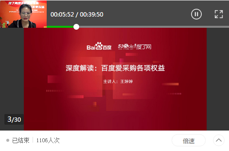 有效实名认证号码大全_有效实名认证身份证号_有效实名认证号码大全