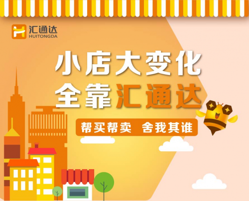 嘉善每个乡镇的gdp是多少_嘉善地图(2)
