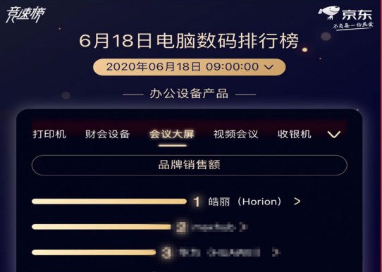 2262897.jpg