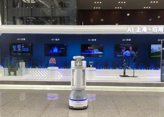 2020世界人工智能大会 擎朗智能最新人工智能技术