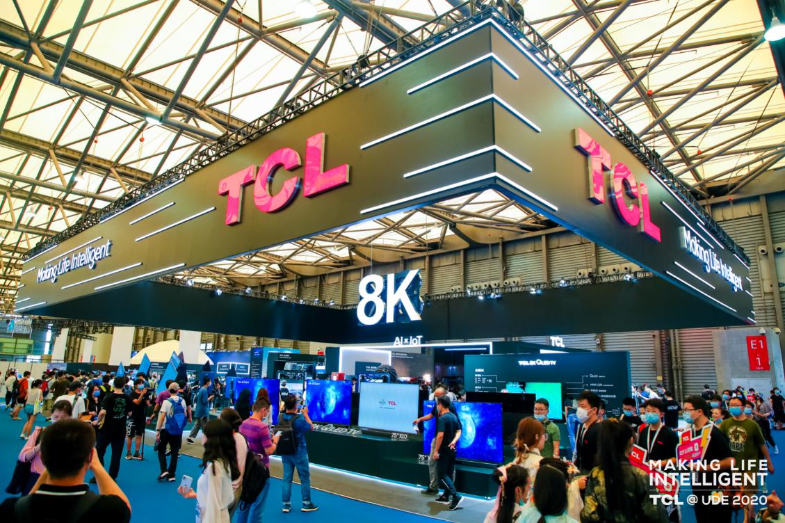 UDE2020展会TCL智显大放异彩,智慧商业方案助力企业挖掘新价值