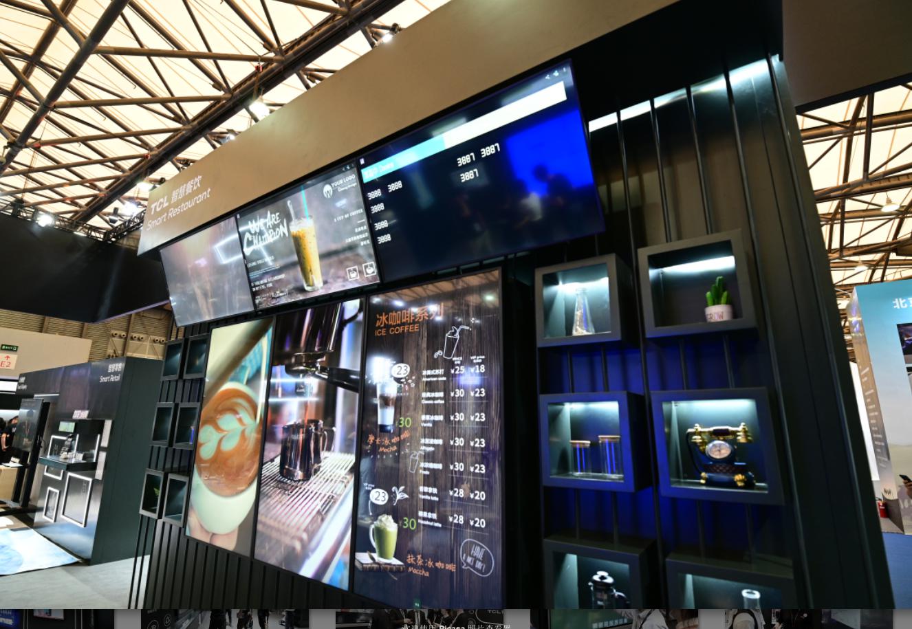 UDE2020展会TCL智显大放异彩,智慧商业方案助力企业挖掘新价值