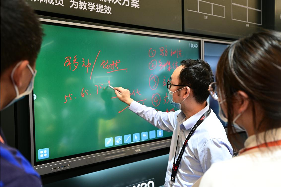 UDE2020展会TCL智显大放异彩,智慧商业方案助力企业挖掘新价值